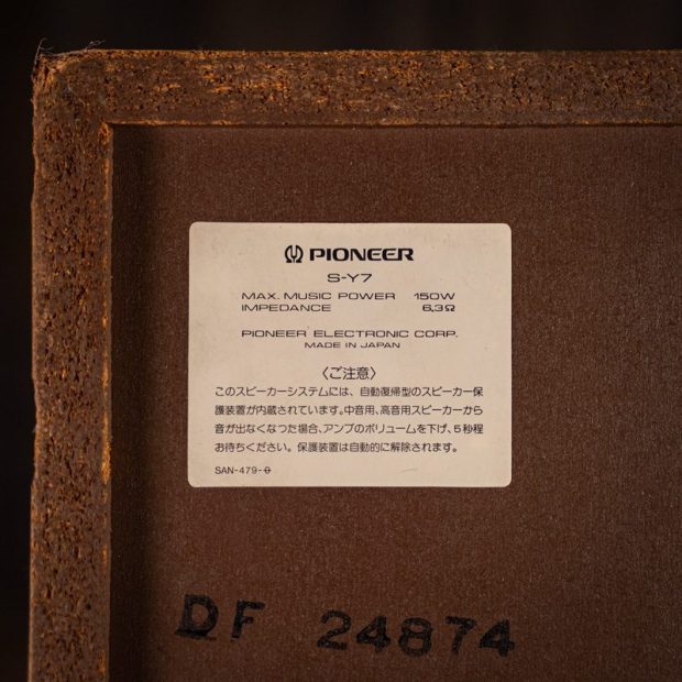اسپیکر های فای پایونیر Pioneer S-Y7 - تصویر 5