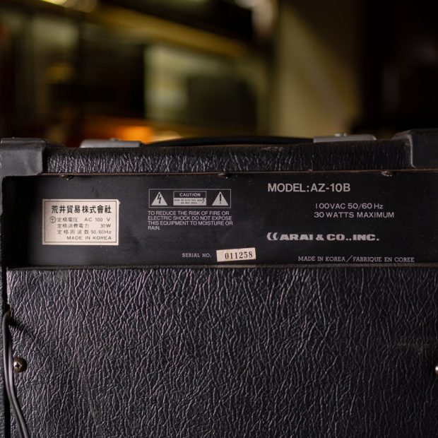 امپ گیتار بیس آریا پرو Aria Pro II AZ-10B Bass Amp - تصویر 6