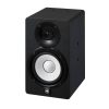اسپیکر مانیتورینگ استودیویی Yamaha HS5i - تصویر 4