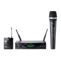 میکروفون بیسیم ای کی جی AKG WMS 470
