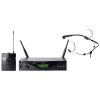 میکروفون بیسیم ای کی جی AKG WMS450 Headworn Set