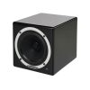 اسپیکر مانیتورینگ آوراتون Auratone C50A
