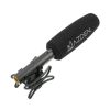 میکروفون شات گان آزدن Azden SGM-250P + SWS-100 - تصویر 3