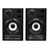 اسپیکر مانیتورینگ بهرینگر Behringer MS20 - تصویر 2