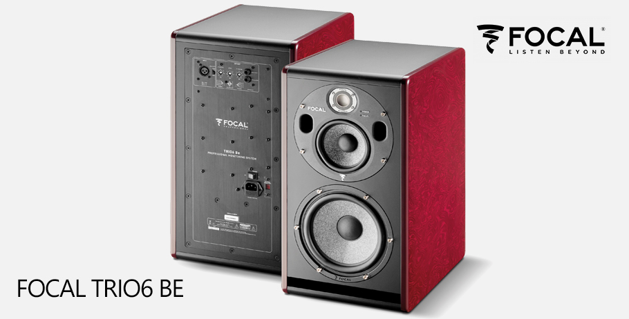 FOCAL Trio6 Be اسپیکر مانیتورینگ FOCAL Trio6 Be اسپیکر مانیتورینگ
