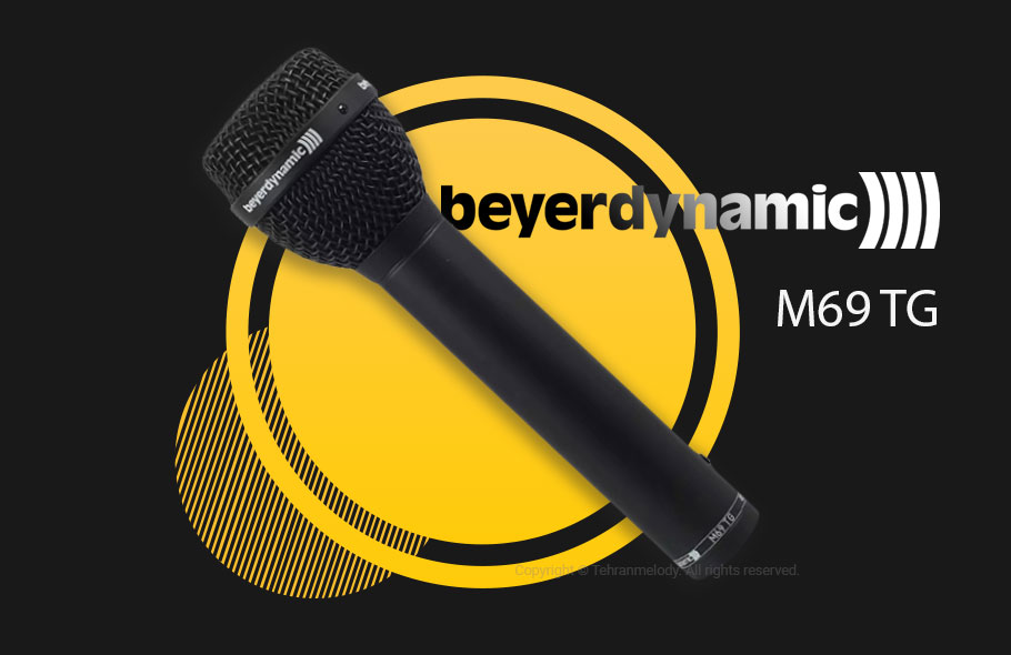 میکروفون با سیم Beyerdynamic M69 TG میکروفون با سیم Beyerdynamic M69 TG