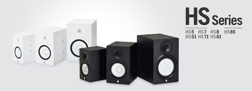 Yamaha HS7i White اسپیکر مانیتورینگ