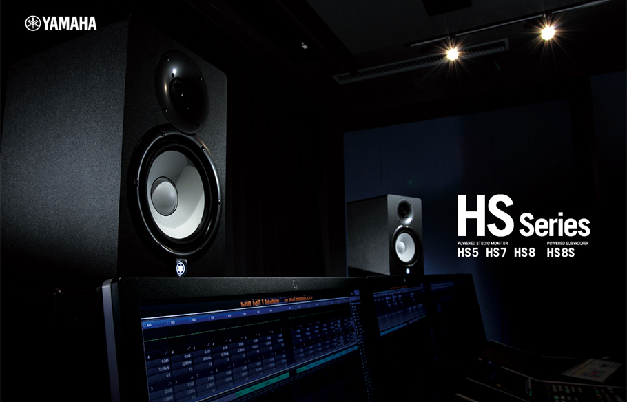 Yamaha HS8 اسپیکر مانیتورینگ Yamaha HS8 اسپیکر مانیتورینگ