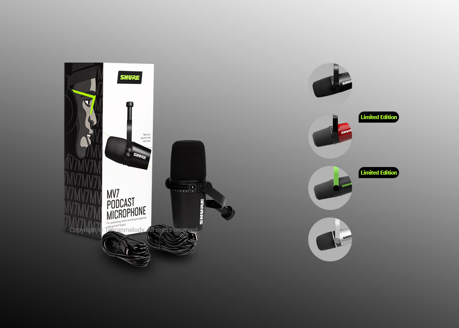 میکروفن یو اس بی Shure MV7 USB Podcast Microphone میکروفن یو اس بی Shure MV7 USB Podcast Microphone