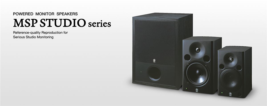 Yamaha MSP5 Studio اسپیکر مانیتورینگ Yamaha MSP5 Studio اسپیکر مانیتورینگ