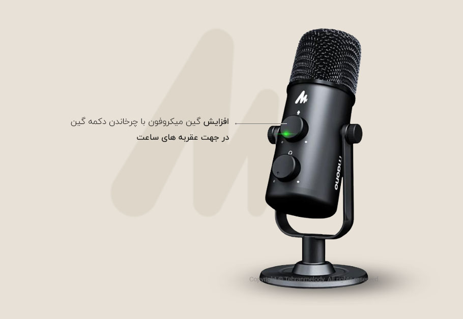 میکروفون یو اس بی Maono AU-903 میکروفون یو اس بی Maono AU-903