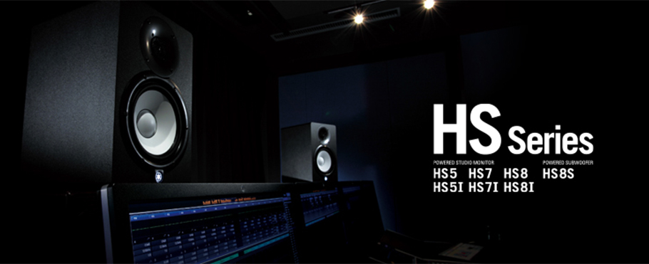 Yamaha HS7i اسپیکر مانیتورینگ Yamaha HS7i اسپیکر مانیتورینگ