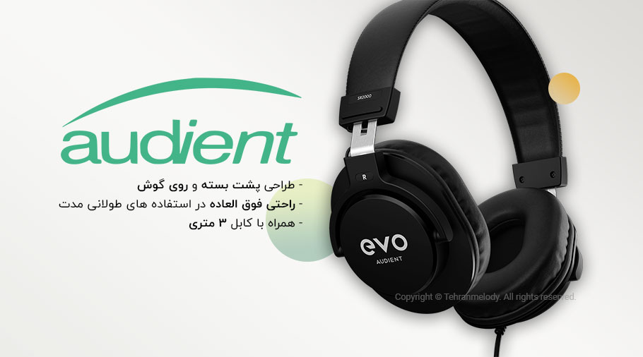 هدفون استودیویی SR2000 هدفون استودیویی SR2000
