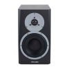 اسپیکر مانیتورینگ داین آدیو DynAudio BM5 mkIII New - تصویر 5