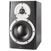 اسپیکر مانیتورینگ داین آدیو DynAudio BM5a MK2