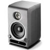 اسپیکر مانیتورینگ فوکال FOCAL CMS 40