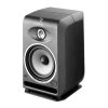 اسپیکر مانیتورینگ فوکال FOCAL CMS 50