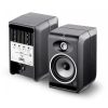 اسپیکر مانیتورینگ فوکال FOCAL CMS 50 - تصویر 3