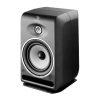 اسپیکر مانیتورینگ فوکال FOCAL CMS 65