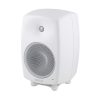 اسپیکر مانیتورینگ جنلک Genelec 8040BWM
