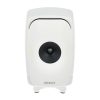 اسپیکر مانیتورینگ جنلک Genelec 8341 AW - تصویر 2