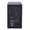 اسپیکر مانیتورینگ HEDD HEDD Type 07 - تصویر 5