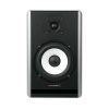 اسپیکر مانیتورینگ اینفراسونیک Infrasonic Blow 5