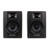 اسپیکر مانیتورینگ ام آدیو M-Audio BX4 - تصویر 5