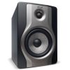اسپیکر مانیتورینگ ام آدیو M-Audio BX5 Carbon - تصویر 4
