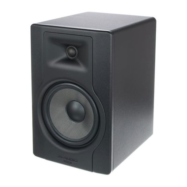 اسپیکر مانیتورینگ ام آدیو M-Audio BX8 D3 - تصویر 2