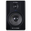 اسپیکر مانیتورینگ ام آدیو M-Audio Studiophile BX-8 a - تصویر 2
