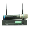 میکروفون بیسیم مایپرو MIPRO ACT-311-ACT30H