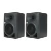 اسپیکر مانیتورینگ نیومن Neumann KH 120 II
