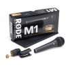 میکروفون با سیم رود Rode M1 - تصویر 3