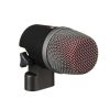 میکروفون sE Electronics V KICK