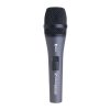 میکروفون با سیم سنهایزر Sennheiser e845 S