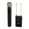 میکروفون بیسیم شور Shure FP25/SM58