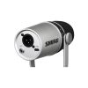 میکروفون یو اس بی شور Shure MV7 Silver - تصویر 2