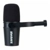 میکروفون شور Shure MV7X - تصویر 3