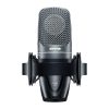 میکروفون یو اس بی شور Shure PG42USB