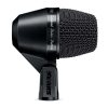 میکروفون شور Shure PGA52