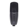 میکروفون شور Shure SM27