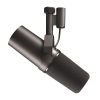 میکروفون شور Shure SM7B