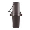 میکروفون شور Shure SM7B - تصویر 3
