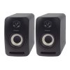 اسپیکر مانیتورینگ تانوی Tannoy Reveal 402