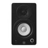 اسپیکر مانیتورینگ یاماها Yamaha HS3 Black - تصویر 3