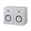اسپیکر مانیتورینگ یاماها Yamaha HS3 White