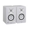 اسپیکر مانیتورینگ یاماها Yamaha HS3 White - تصویر 2