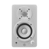 اسپیکر مانیتورینگ یاماها Yamaha HS3 White - تصویر 3