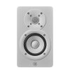 اسپیکر مانیتورینگ یاماها Yamaha HS3 White - تصویر 4